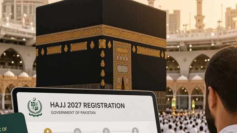 سرکاری حج سکیم دوسری قسط: 22 ہزار 172 عازمین نے ادائیگی مکمل کرلی
