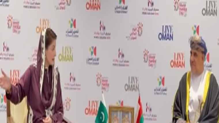 مریم نواز سے عمانی وزیر کی ملاقات، ”اپنی چھت، اپنا گھر“ منصوبے میں دلچسپی