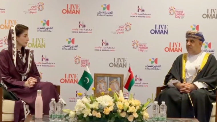 مریم نواز سے عمانی وزیر کی ملاقات، ”اپنی چھت، اپنا گھر“ منصوبے میں دلچسپی