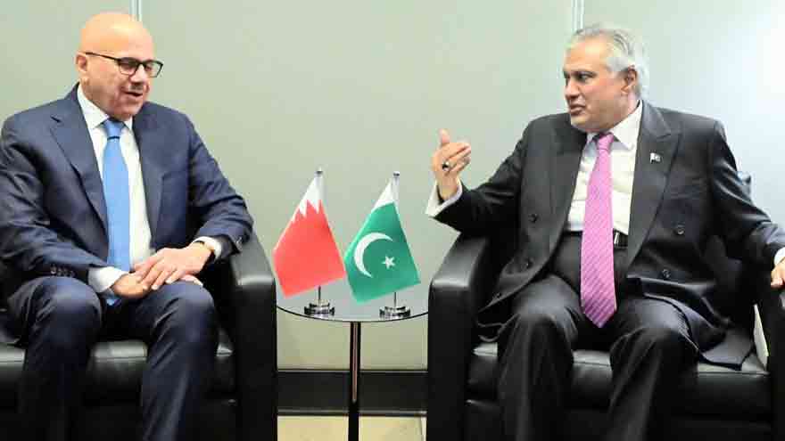 Bahraini foreign minister to arrive in Islamabad today on official visit