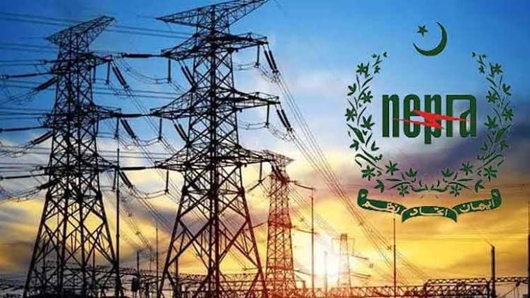 بجلی ایک روپے 11 پیسے فی یونٹ مہنگی کردی گئی، نوٹیفکیشن جاری