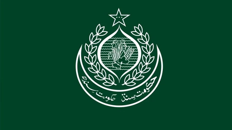 سندھ میں تقرریاں نہ لینے والے 63 میں سے 20 سب رجسٹراروں کی معطلی سفارش