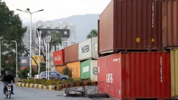لانگ مارچ کیا رنگ لائے گا؟