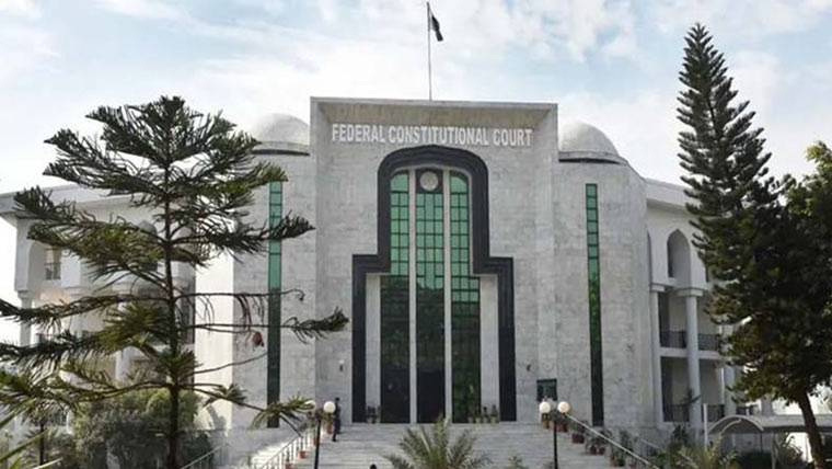 وفاقی محتسب قانونی شرائط نظرانداز کرکے پنشن دینے کا حکم نہیں دے سکتا: آئینی عدالت