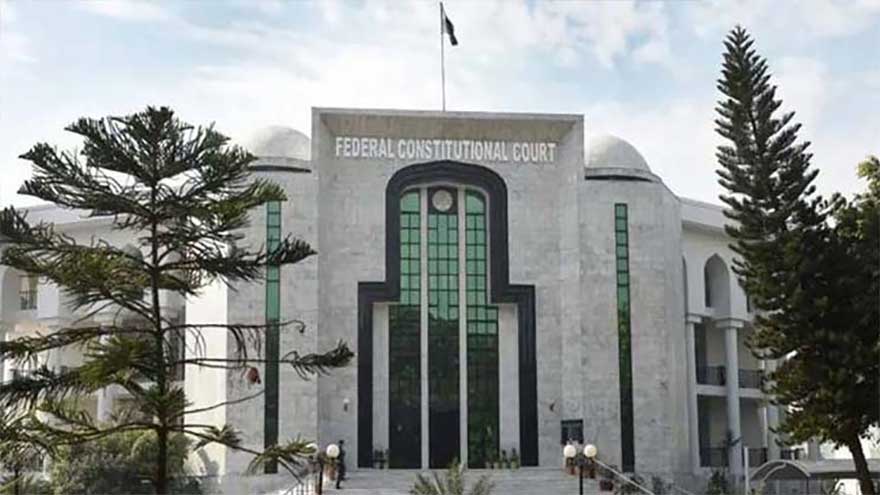 Federal Constitutional Court fixes cases involving Bushra Bibi, Sohail Afridi