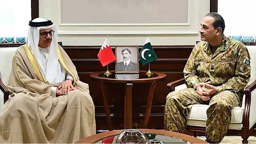 Bahrain foreign minister meets Field Marshal Asim Munir at GHQ