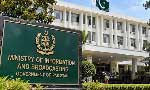 حوثیوں کے خلاف پاک فضائیہ کی کارروائی کی خبر جعلی اور من گھڑت ہے: وزارت اطلاعات