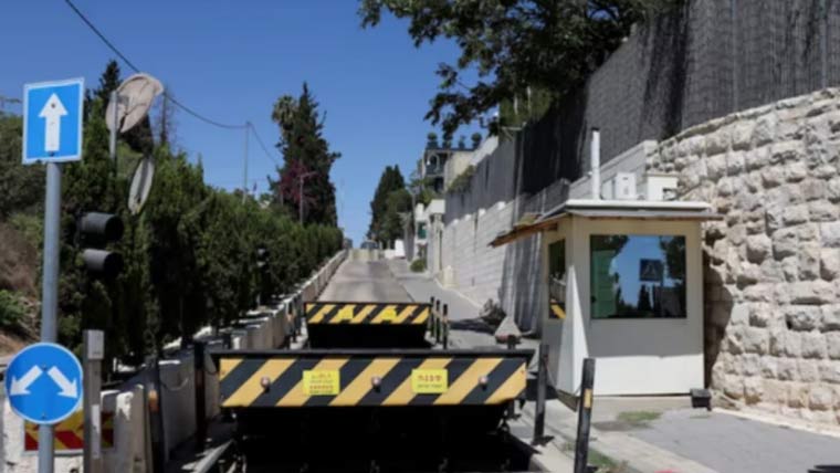 مقبوضہ بیت المقدس میں برطانوی قونصل خانہ مشن میں تبدیل