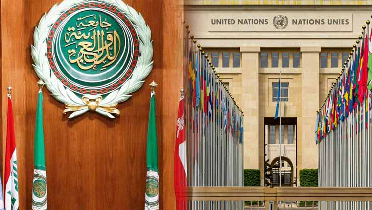 سعودی عرب پر حوثی حملے، عرب لیگ اور اقوام متحدہ کا اظہار تشویش