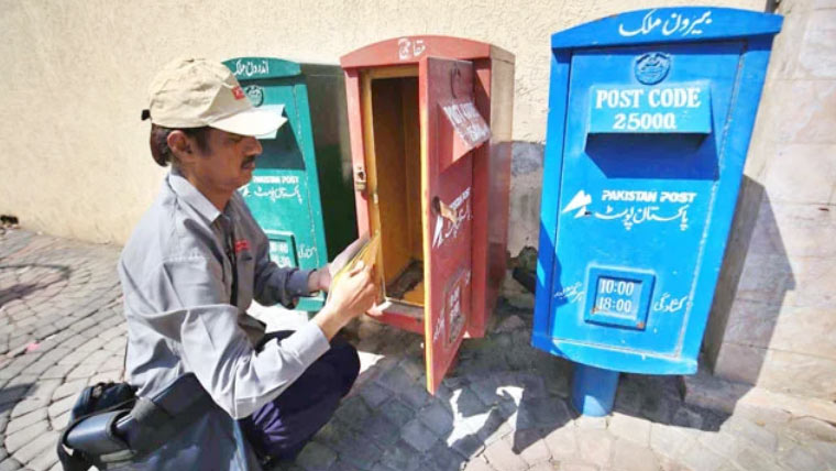 پاکستان سمیت دنیا بھر میں آج یوم ڈاک منایا جا رہا ہے
