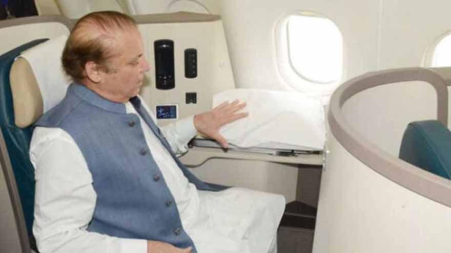 Nawaz Sharif to reach London tomorrow for week-long visit