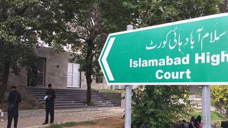 کرنٹ سے ہاتھ گنوانے والی بچی کے تمام علاج کا خرچ پیسکو کو اٹھانے کا حکم