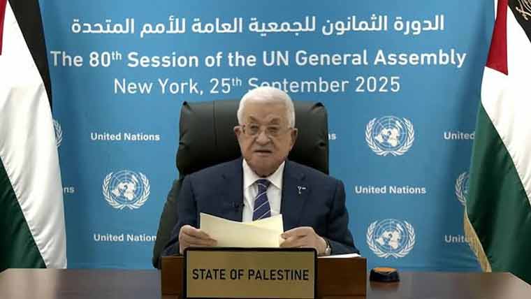 فلسطین میں صدارتی اور پارلیمانی انتخابات ملتوی، نئی تاریخ کا اعلان
