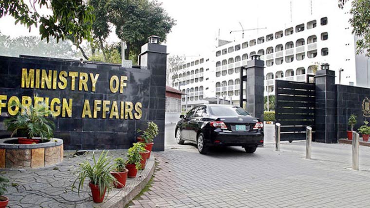 پاکستان کی ریاض پر حوثی حملے کی مذمت، سعودی خودمختاری کے تحفظ کا عزم
