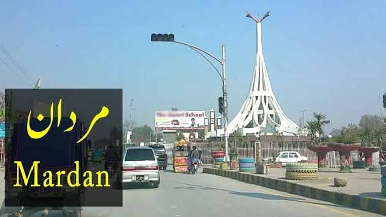 مردان میں 12 اکتوبر کو تعلیمی ادارے بند رکھنے کا  اعلان