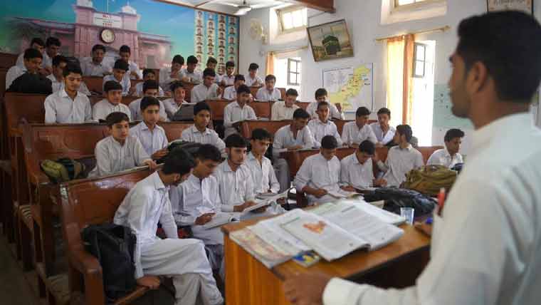 خیبرپختونخوا کے مختلف اضلاع میں کل تعلیمی ادارے بند رکھنے کا اعلان