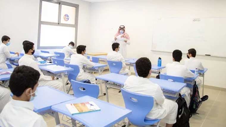 سعودی دارالحکومت کے سکولوں میں ایک ہفتے تک آن لائن کلاسز کا فیصلہ