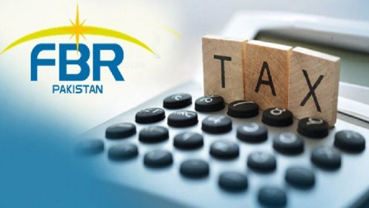 انکم ٹیکس گوشواروں میں غلطی پر ایف بی آر کا جرمانے عائد کرنے کا فیصلہ