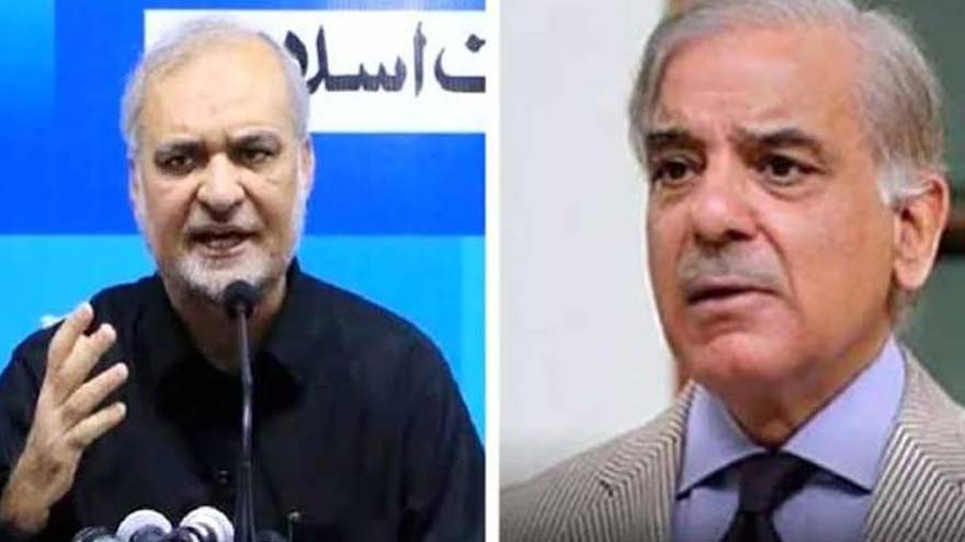 PM Shehbaz seeks meeting with Jamaat-e-Islami chief Hafiz Naeem
