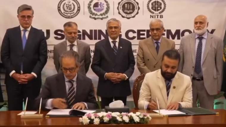 دستاویزات کی تصدیق کیلئے وزارت خارجہ اور ہائر ایجوکیشن کمیشن میں معاہدہ