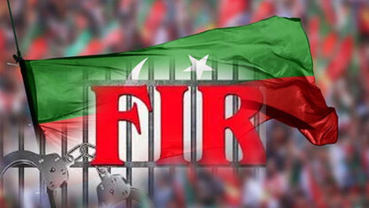 سوات میں پی ٹی آئی ارکان اسمبلی سمیت 200 افراد کیخلاف مقدمہ درج