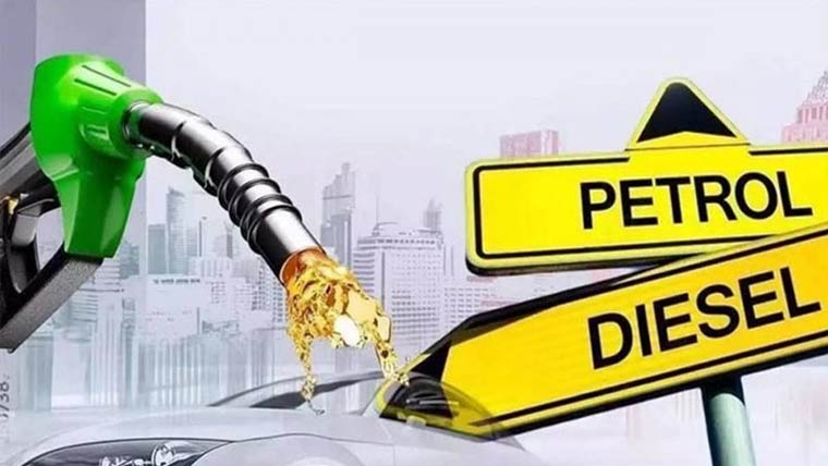 حکومت نے پٹرولیم مصنوعات کی نئی قیمتوں کا اعلان کردیا