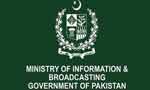 خیبرپختونخوا سے متعلق سوشل میڈیا پرگمراہ کن معلومات پھیلائی جا رہی ہیں: وزارت اطلاعات