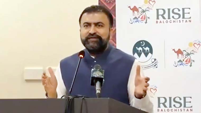 بلوچستان کے 25 ہزار نوجوانوں کو فنی تربیت فراہم کرنے کا منصوبہ منظور
