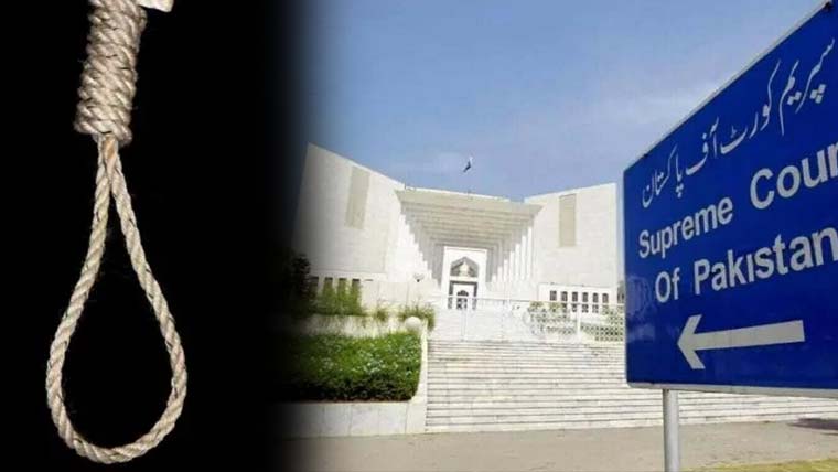 غاگ، سوارہ، وٹہ سٹہ جیسی فرسودہ رسومات مسترد، قتل کے مجرم کی سزائے موت برقرار