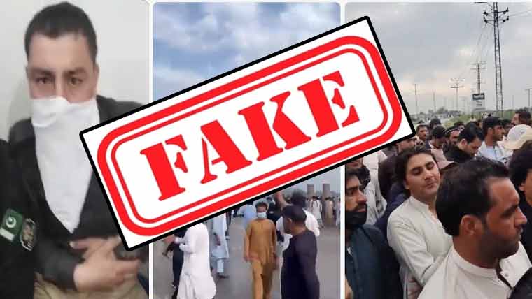 ضلع خیبر میں پولیس اہلکاروں کے زخمی ہونے اور اغوا کی اطلاعات  جھوٹ نکلیں