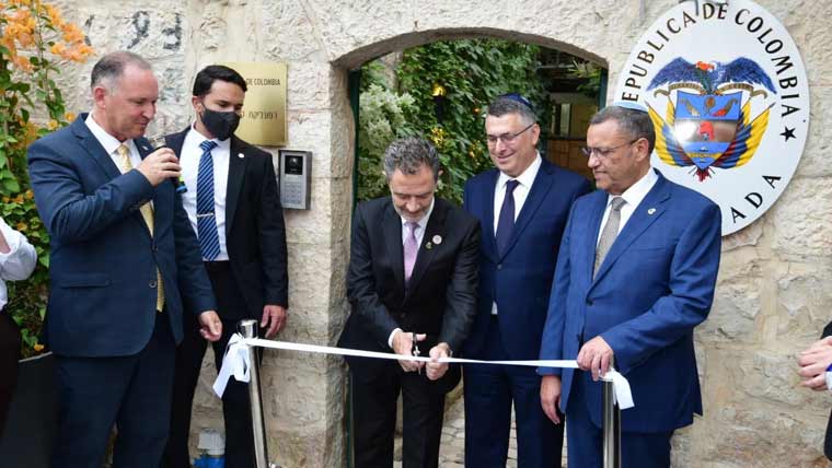 کولمبیا نے مقبوضہ بیت المقدس میں سفارت خانہ کھول دیا، فلسطینی اتھارٹی کی مذمت