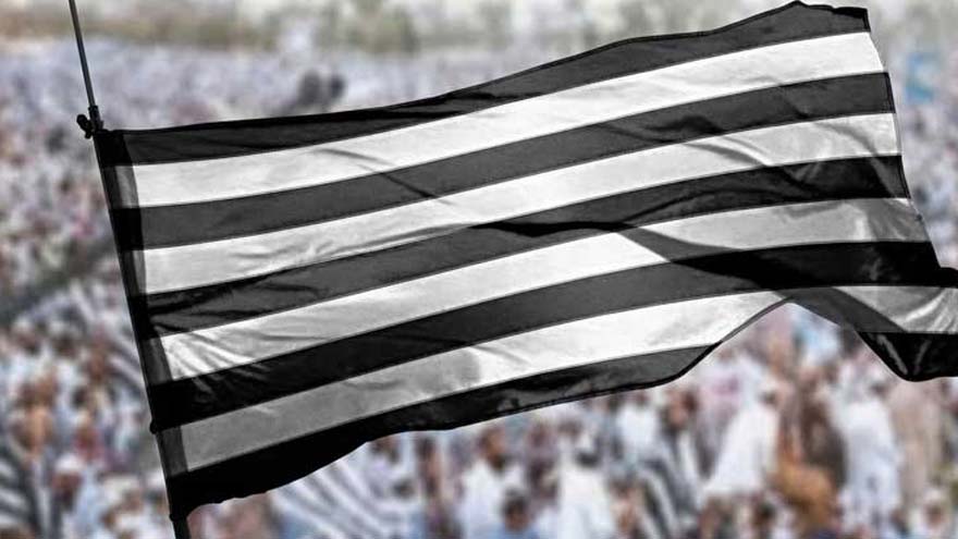 JUI-F to hold Mufti Mahmood Conference in Multan
