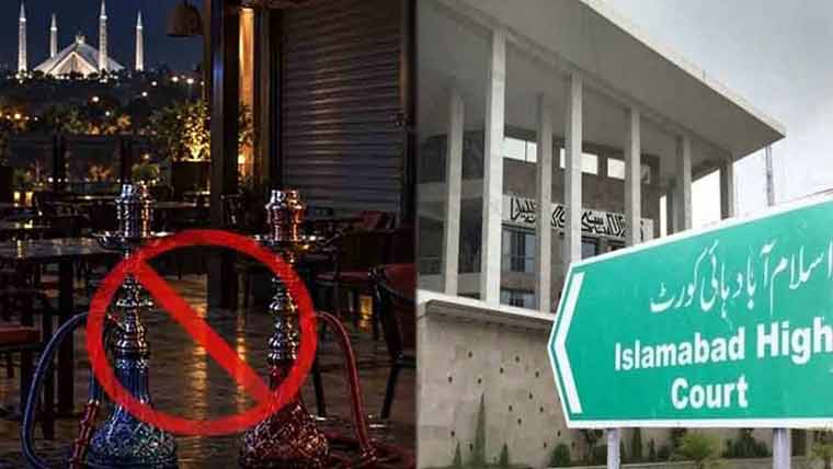 عدالتی حکم پر وفاقی دارالحکومت میں کریک ڈاؤن کے دوران 4 شیشہ کیفے سیل