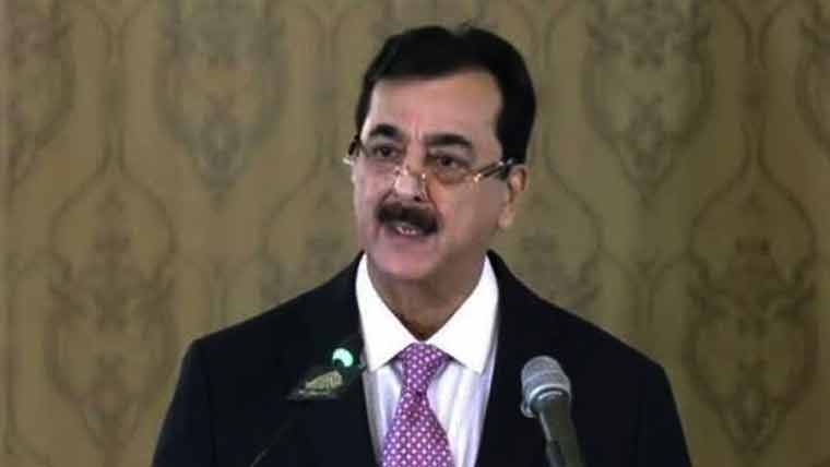 خواتین کو بااختیار بنانا معاشرے کی ترقی کے لیے ناگزیر ہے: یوسف رضا گیلانی