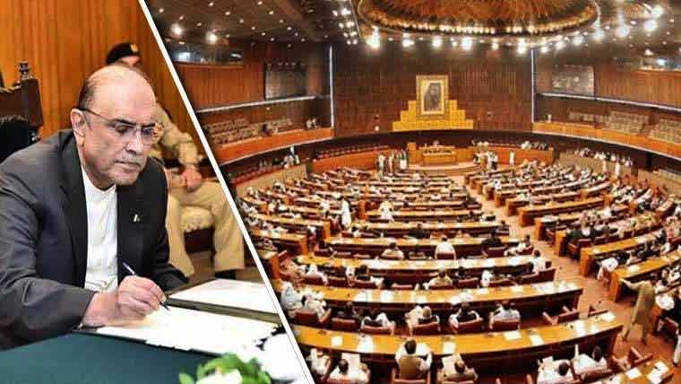 تصویر: دنیا نیوز صدر مملکت آصف علی زرداری نے پارلیمنٹ کا مشترکہ اجلاس طلب کرلیا