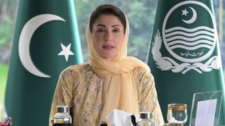 دیہی خواتین پنجاب کی ترقی اور خوشحالی میں اہم کردار ادا کر رہی ہیں: مریم نواز