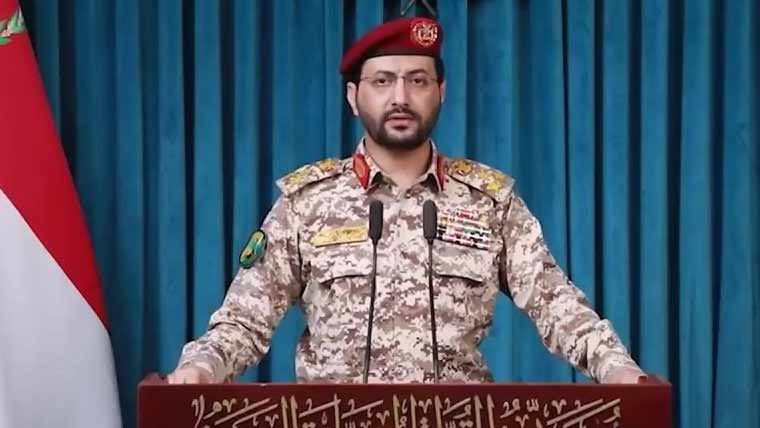 حوثیوں کی مدینہ منورہ پر میزائل حملے کی تردید، سعودی دعویٰ بے بنیاد قرار