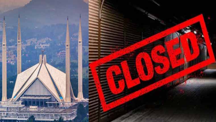 اسلام آباد کے ایچ نائن اور جی سکس ہفتہ وار بازار بند رکھنے کا حکم جاری