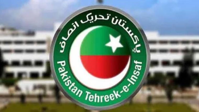 پی ٹی آئی کے مزید 3 ایم این ایز کے پروڈکشن آرڈر جاری