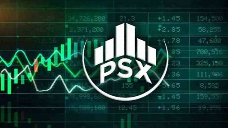 پاکستان سٹاک مارکیٹ میں کاروبار کے دوران تیزی