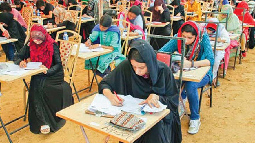 LHC declares retrieval of MDCAT question papers from candidates illegal