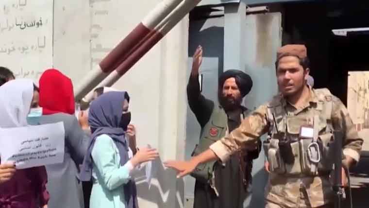 افغانستان میں لڑکیوں کی ثانوی تعلیم پر پابندی کے پانچ سال مکمل