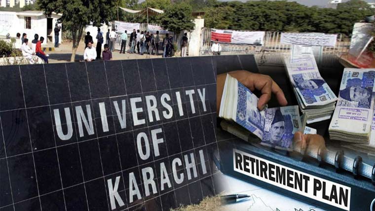 سندھ کی سرکاری جامعات کیلئے 44 ارب 46 کروڑ کی گرانٹ، پروفیسرز کی ریٹائرمنٹ عمر بڑھانے کی تجویز