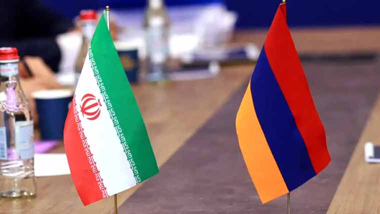 آرمینیا کی ایران کی سلامتی کے خلاف کوئی اقدام نہ کرنے کی یقین دہانی