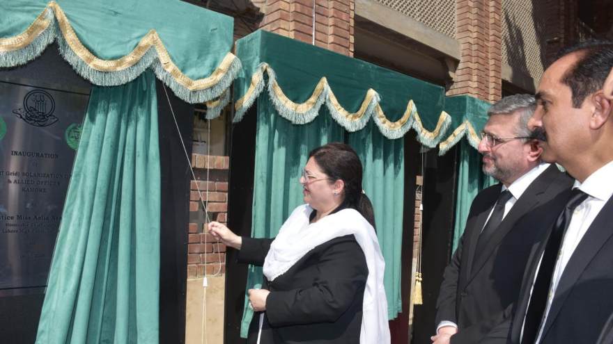 Gujranwala courts get solar power systems, e-libraries and dedicated women's facilities
