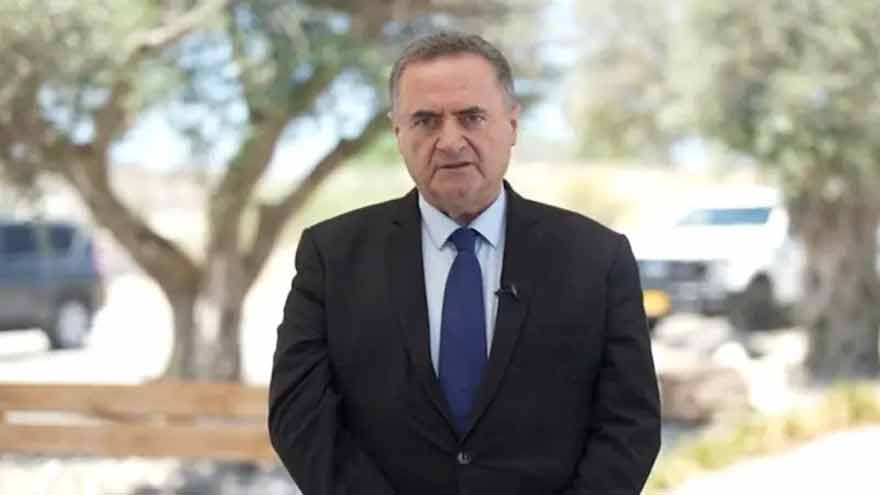 Italy names Israeli defence minister, senior officials in probe over Gaza flotilla activists