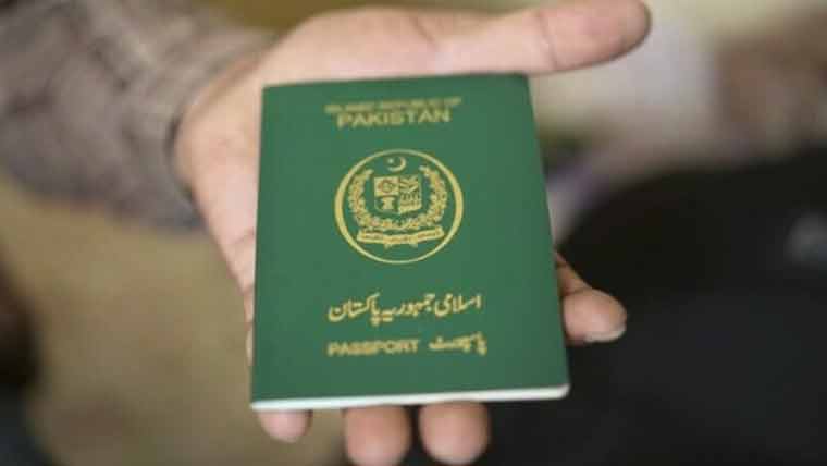 مشین ریڈایبل پاسپورٹ بند، اب صرف ای پاسپورٹ جاری ہوں گے