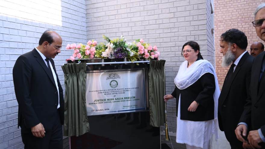 LHC Chief Justice opens Punjab's first dedicated room for gender-based violence survivors in Vehari
