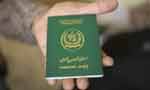 مشین ریڈایبل پاسپورٹ بند، اب صرف ای پاسپورٹ جاری ہوں گے