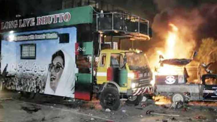سانحہ کارساز کے 19 برس مکمل، شہدا کی یاد میں کراچی میں تقریب کا انعقاد